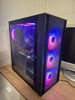 Neuwertiger ASUS ROG RGB Gamer PC Nvidia RTX 3090 32GB i7