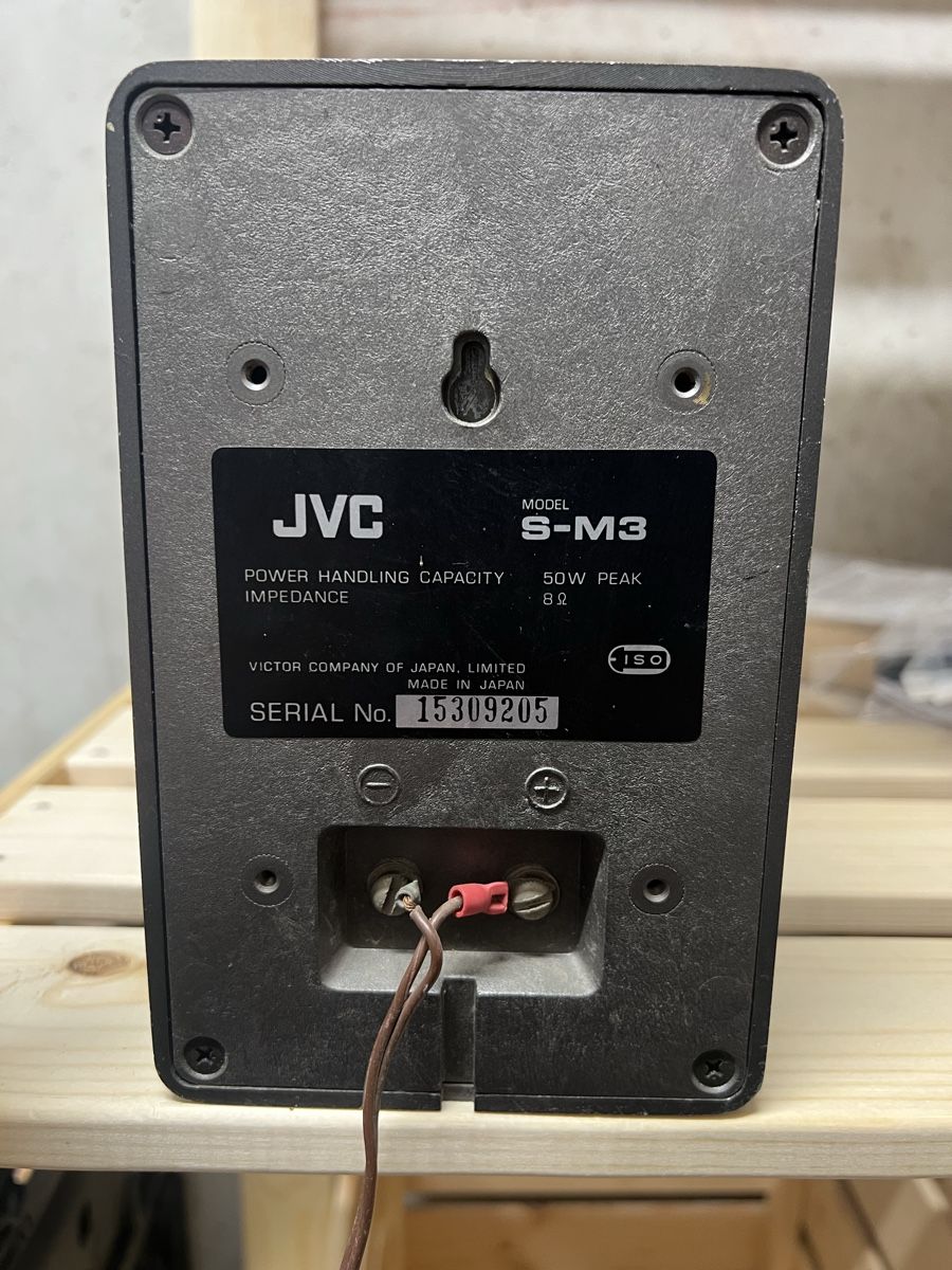 JVC Haut-parleurs: JVC  MODEL S-M3 (1980) – D'occasion à Rümlang par and_xyf9 2