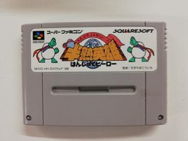 Hanjuku Hero