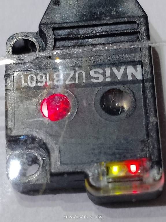 Componenti elettronici: Miniatur Reflexions-Sensor 2-25 mm UZB1601 – Nuovo (secondo la descrizione) da Aathal-Seegräben venduto da Pfenni 1