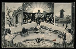 AK Genève, Joyeuses Pâques, vues sur le lac et monuments