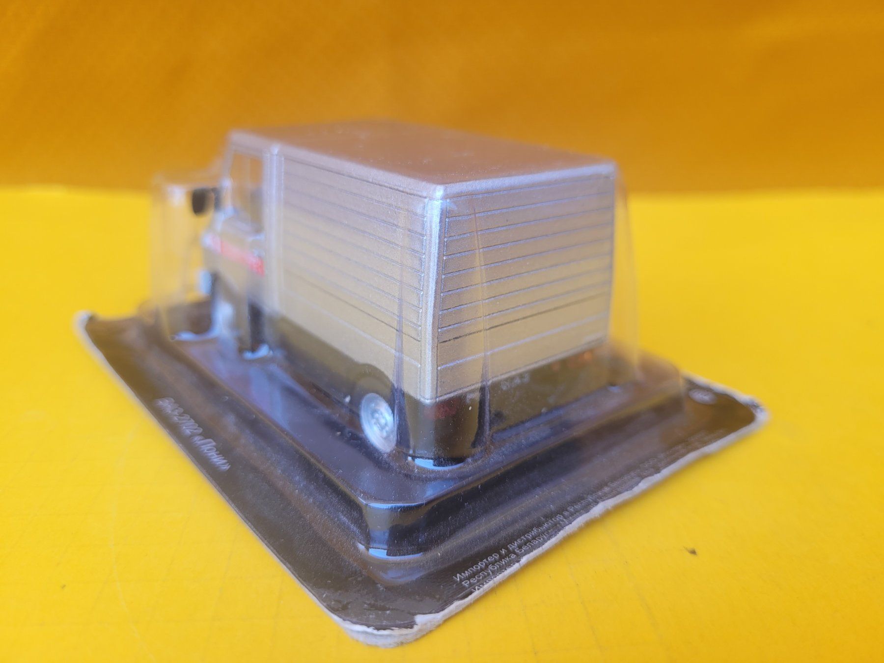 Voitures modèles: VAZ-2702 ("Poni") 1:43 DeA – Neuf (Voir description) à Domdidier par Bimbo57 2