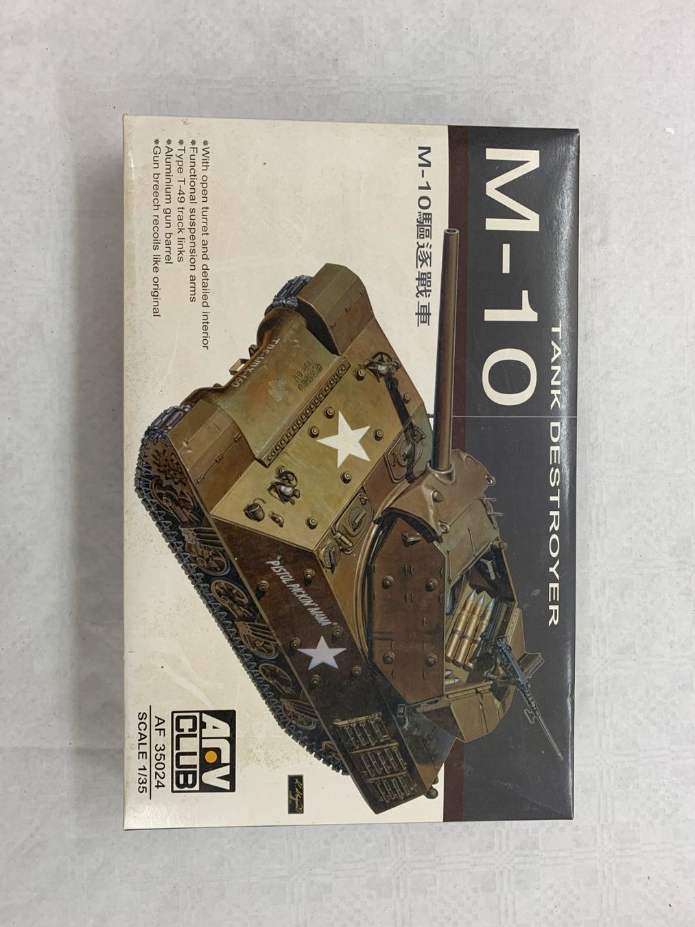 Kit di modellismo & Modellini statici: AFV Club M10 – Nuovo e nell'imballaggio originale da Bolligen venduto da mar_kv6f