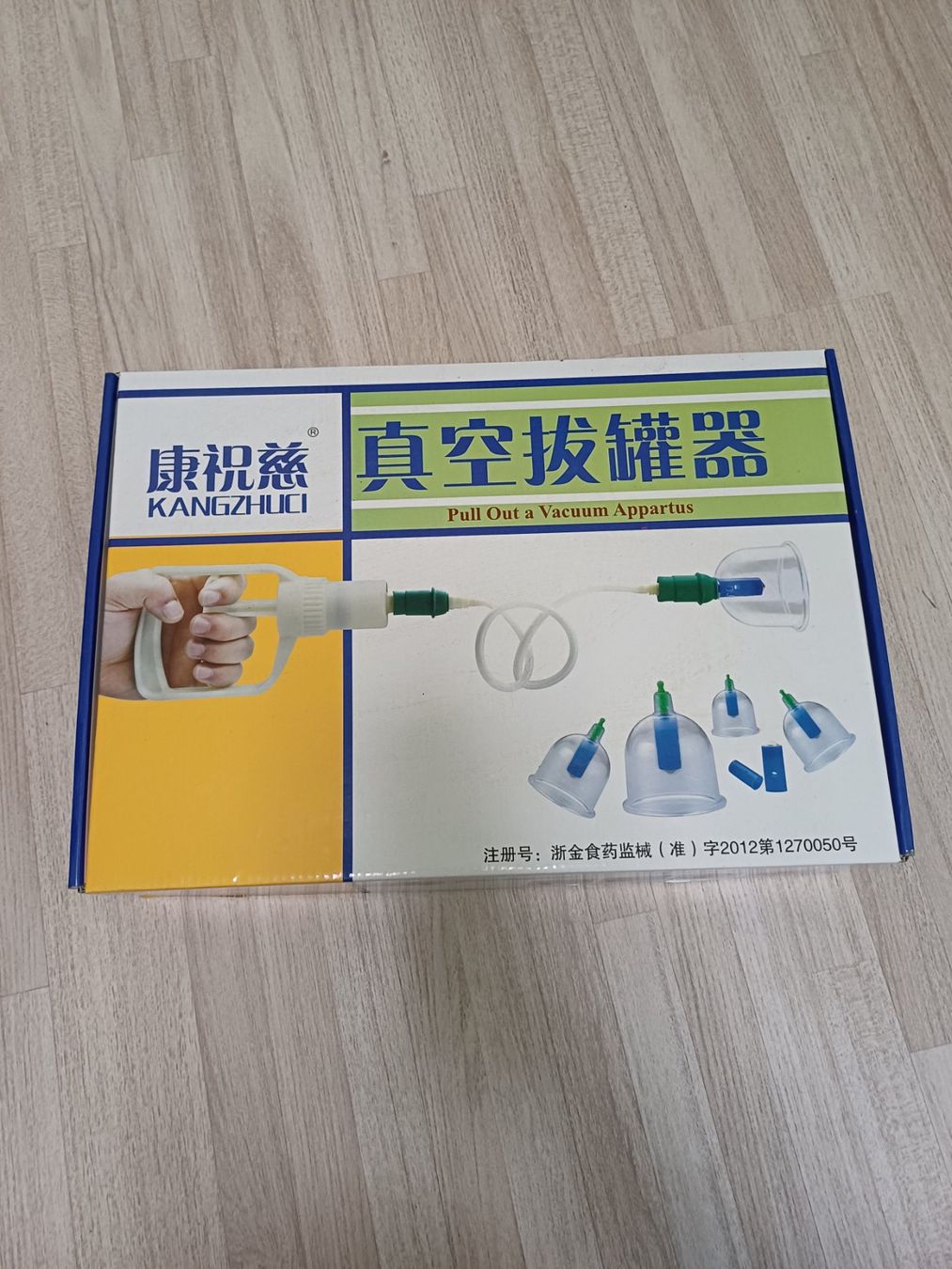 Attrezzature mediche: Set de ventouses, Schröpfgläser set – Usato da Soubey venduto da Mike4102