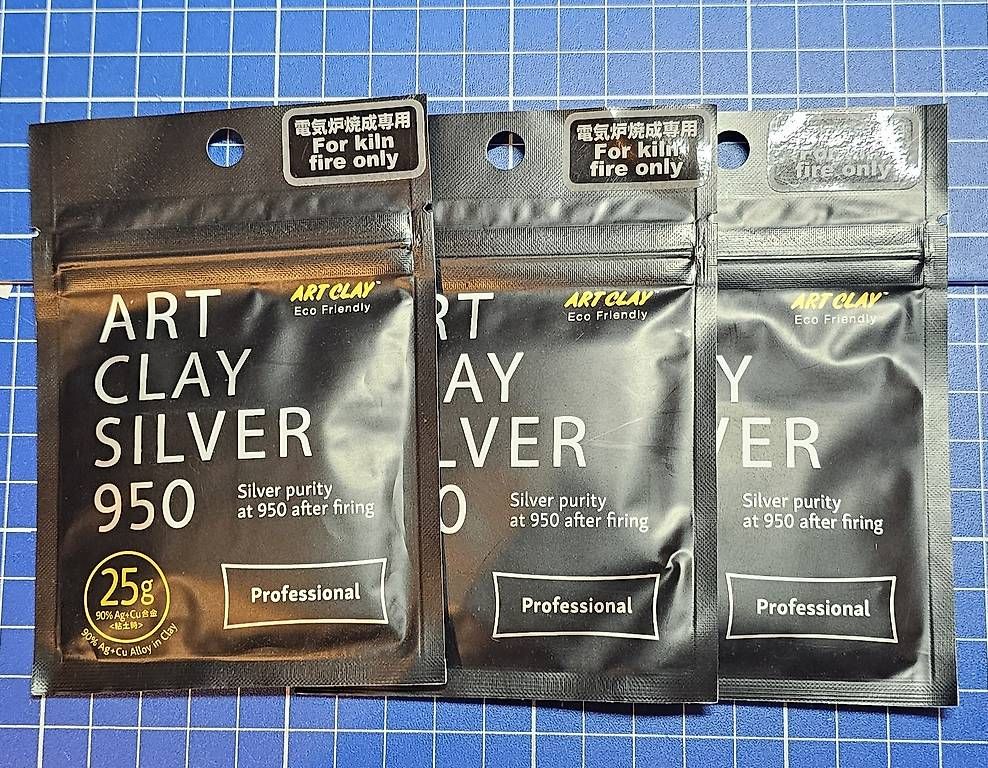 Set di piatti: Art Clay Silver 950,  3x25 Gramm – Usato da neftenbach venduto da Pt8