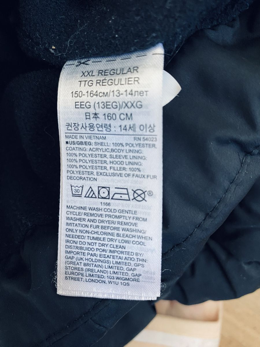 Gap Vestes & Manteaux: GAP DAUNENJACKE 150-164 – D'occasion à Malters par Kuettel1 2