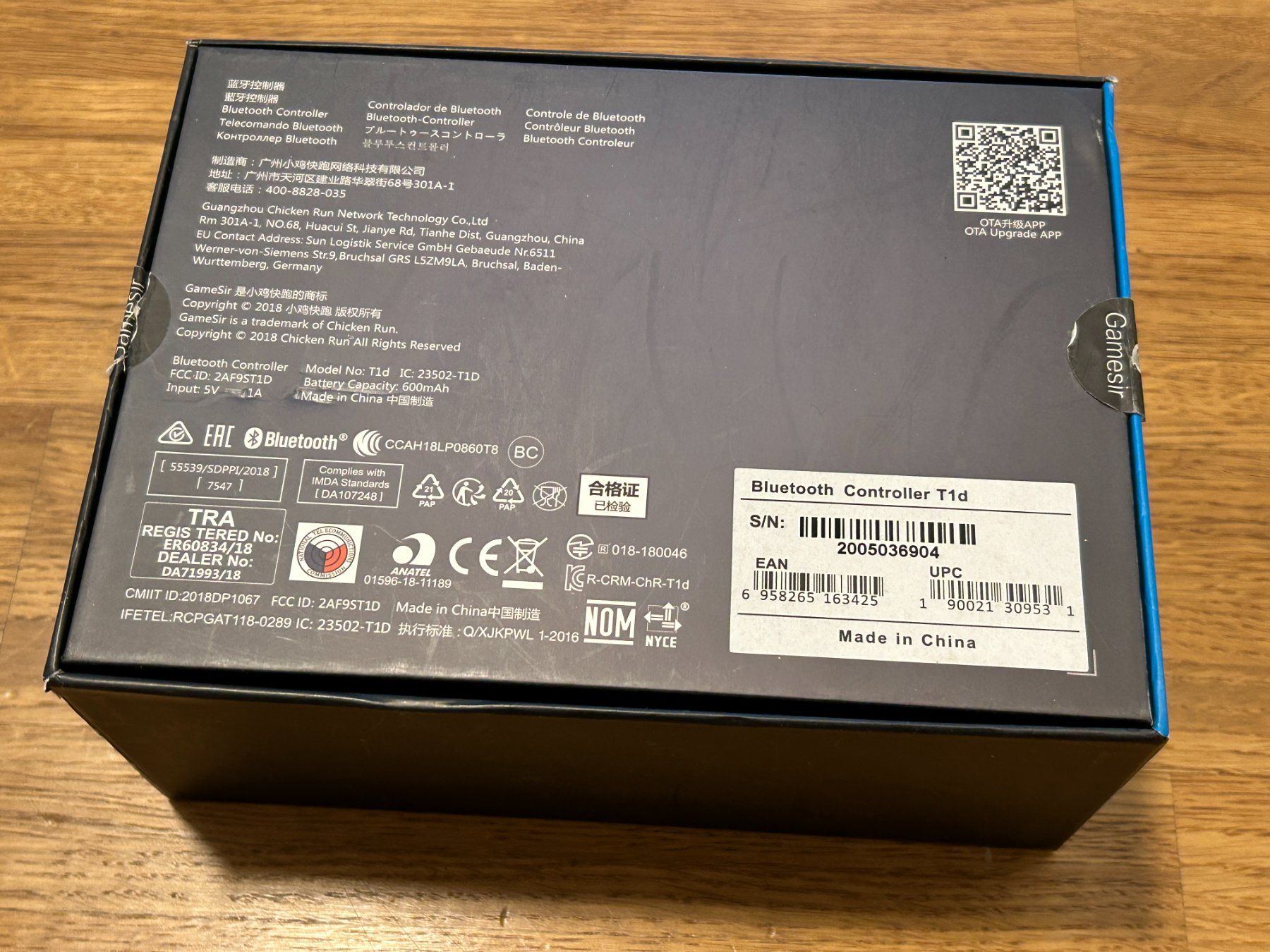 Console: GameSir Controller - Konsole mit Bluetooth – Usato da Küsnacht ZH venduto da filo_fila8700 8