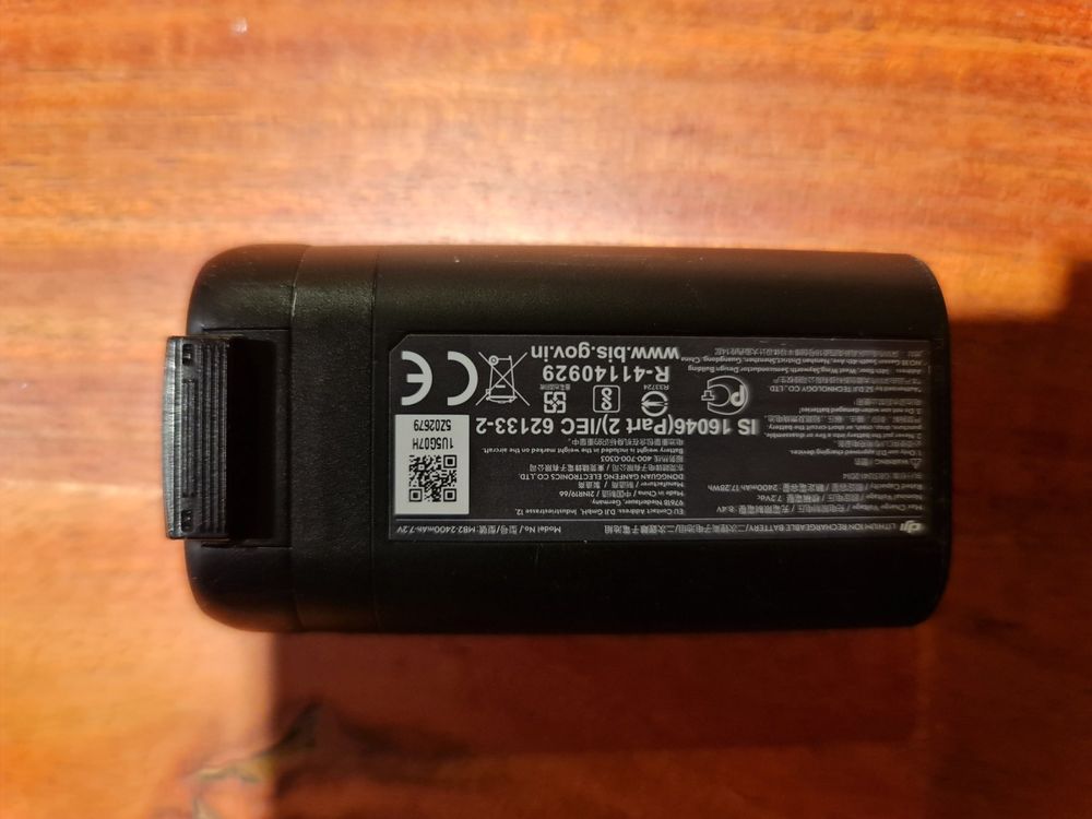 DJI mini 1 battery (Gebraucht) in Zürich für CHF 19 – mit Lieferung auf ...