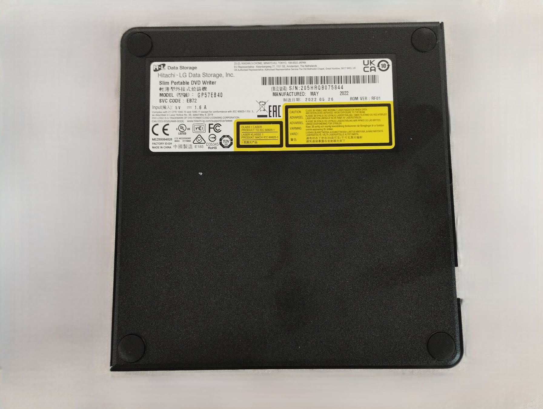 Hitachi Registratori: HITACHI-LG DATA STORAGE DVD Writer – Nuovo (secondo la descrizione) da Schübelbach venduto da Restwert_Schubelbach 3