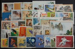 Asien Lot mit alten Werten V