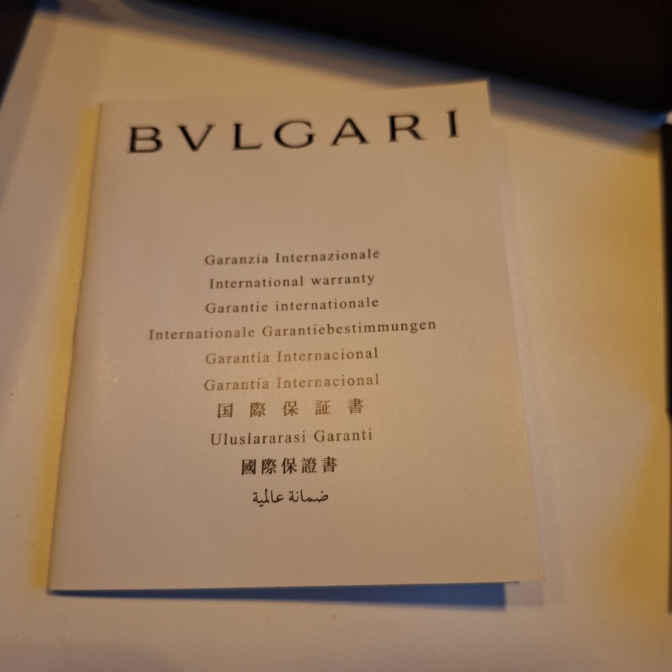Bulgari Orologi: Bulgari BB33SS Auto – Usato da Nürensdorf venduto da DANG3REUX 7