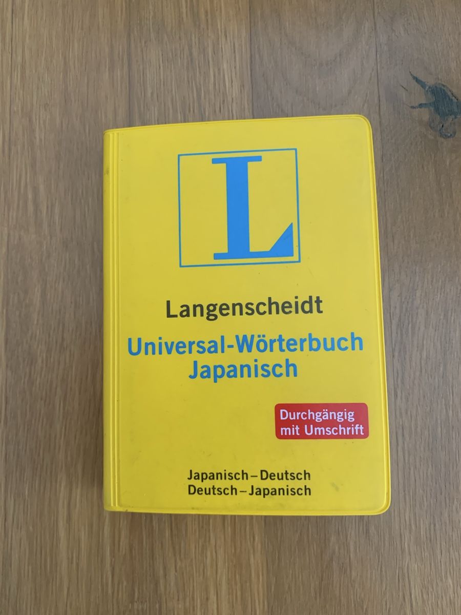 Libri: Universal Wörterbuch Japanisch – Usato da Nänikon venduto da fra_c2nv