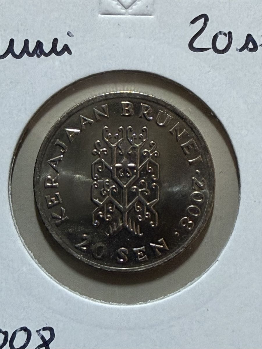 Tutti le monete:  Brunei - 20 sen - 2008 – Usato da Payerne venduto da Mike1682
