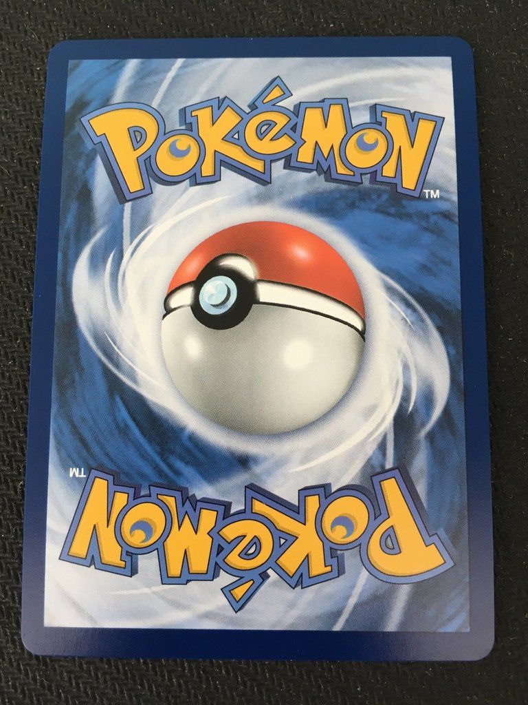 Pokémon Carte collezionabili: PAF 237 Enigmara - Pokémon - Paldeas Schicksale - DE – Nuovo (secondo la descrizione) da St.Gallen venduto da Punktchen01 1