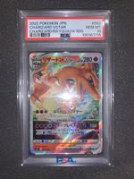 Charizard Vstar PSA 10 Gem Mint 2022