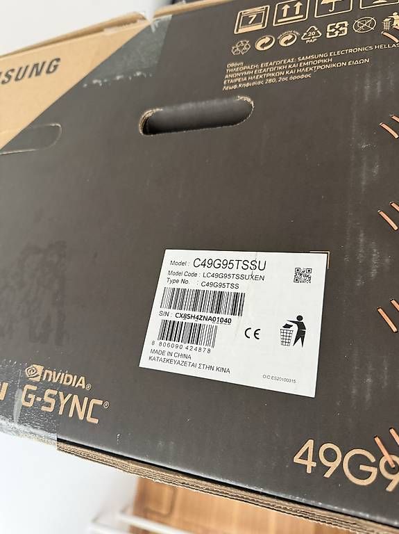 Monitor: Samsung Odyssey G9  – Usato da Niederrohrdorf venduto da jes_cn6l 3