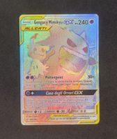 Gengar & Mimikyu GX Team Up 186/181 ITA