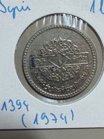 Syrie - 1 lire - 1394