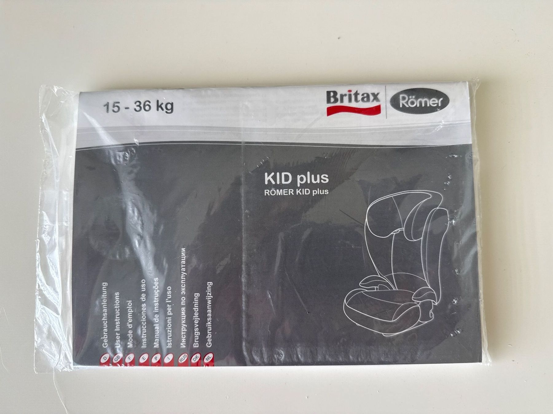 Britax Römer Seggiolini per auto: Auto-Kindersitz Britax Römer KID plus – Usato da Hägendorf venduto da ama_71 4