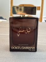 Dolce & Gabbana - The One Royal Night - 150ml