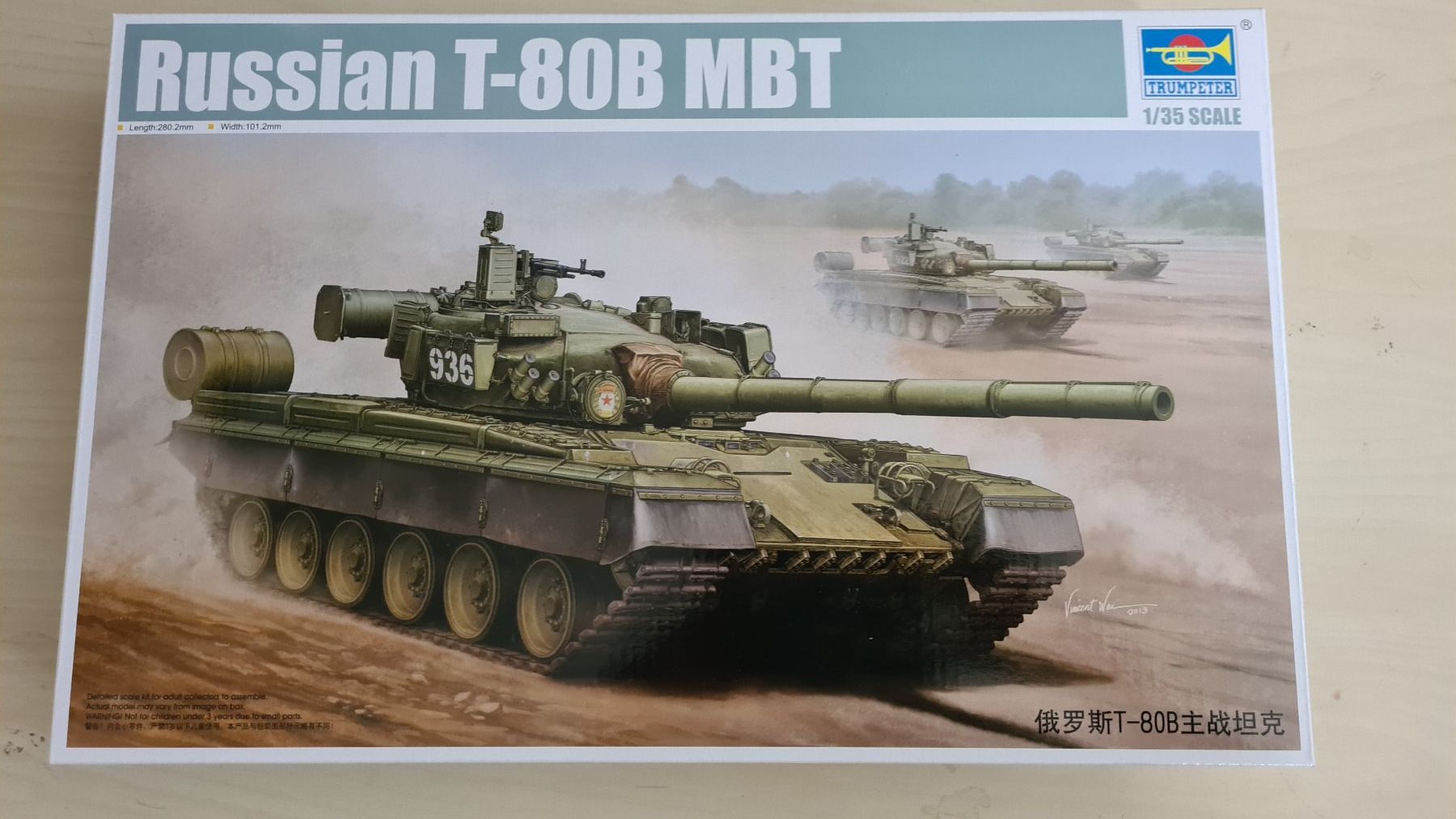 Modellbausätze & Standmodelle: 1:35 T-80 B - Trumpeter 05565 – Gebraucht aus Bassersdorf von jackbmw