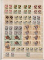 Lot Kenia 1971 - 1977  ** meist im VB