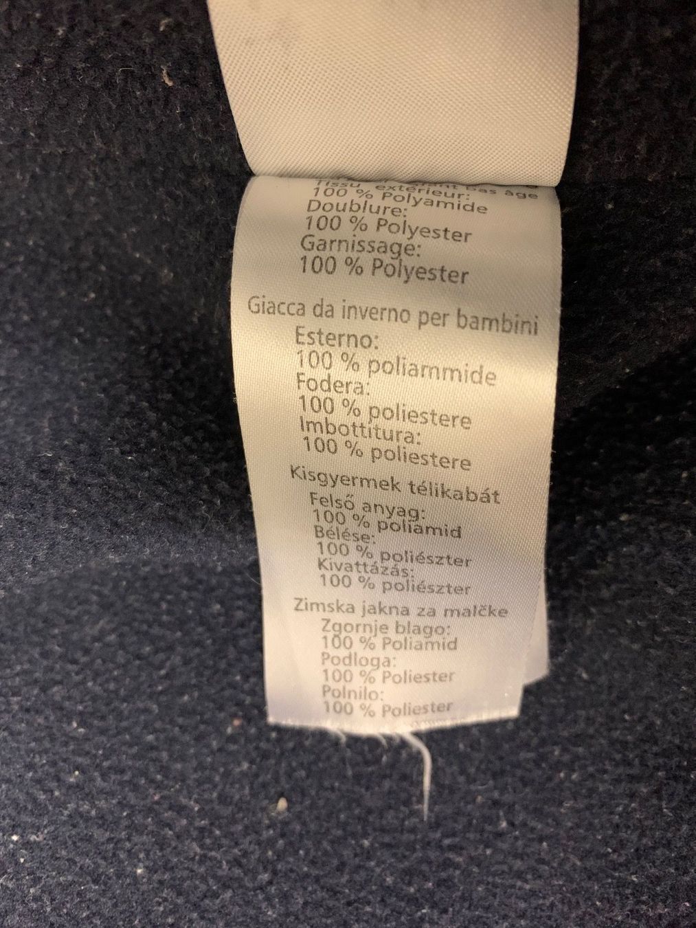 Jacken & Mäntel: Jacke dunkelblau – Gebraucht aus Eschlikon TG von RamonaSt 4