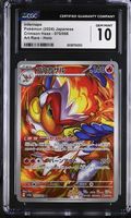 Infernape CGC 10 070/066 AR Pokemon Japanese Crimson Haze