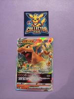Pokemon Charizard VSTAR Rare 2022 Glurak Banger Top