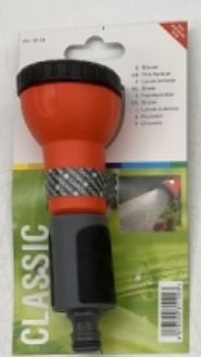 Brause von Gardena Kaufen auf Ricardo