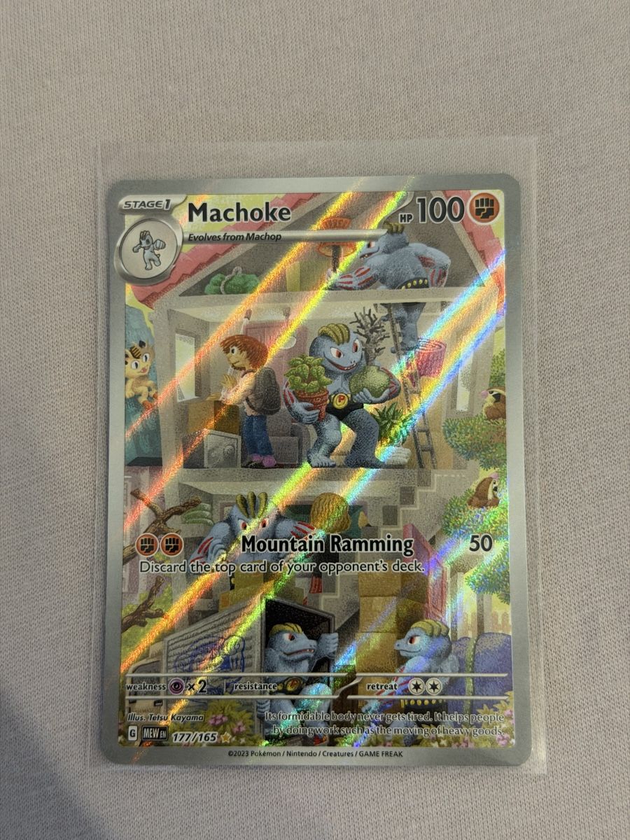 Machoke 177/165 Illustration Rare - Scarlet & Violet 151, English Pokemon TCG Card, Lightly Played