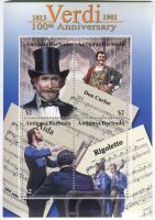 Block "Giuseppe Verdi". Antigua und Barbuda