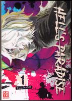 Hell's Paradise 1