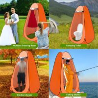 Tragbar Pop Up Privacy Zelt Camping Dusche WC Zelt Zimmer