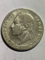 (54) 2 Pesetas 1882 - Alfonso XII