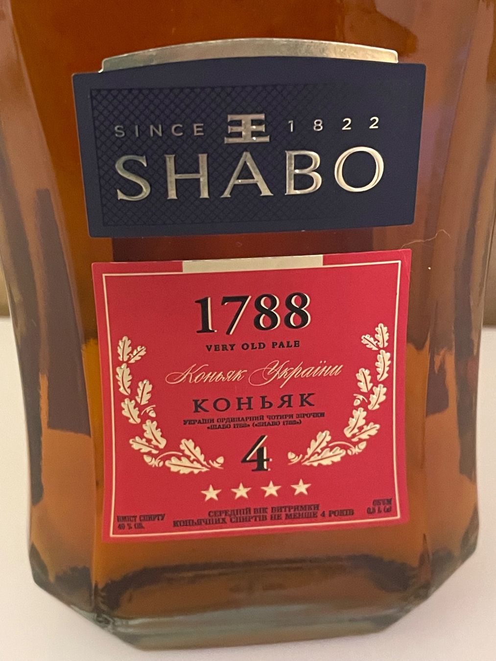 Bevande alcoliche: Ukrainischer Cognac ungeöffnet – Nuovo (secondo la descrizione) da Winterthur venduto da moschtli20 2