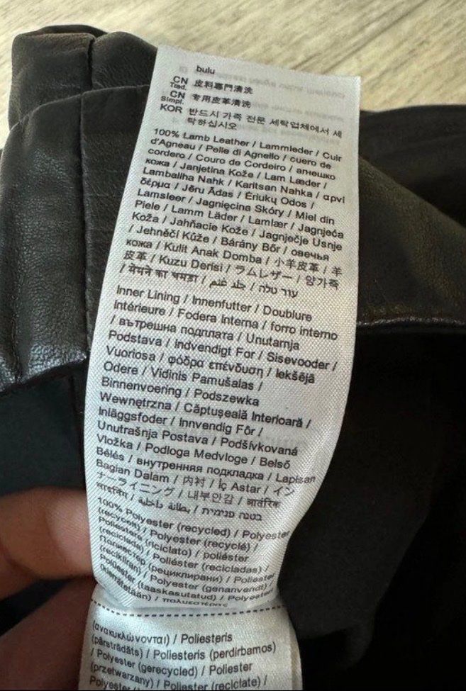 Esprit Pantaloni: Esprit Damen Leder hose – Nuovo e nell'imballaggio originale da Kloten venduto da liu_65tx 3