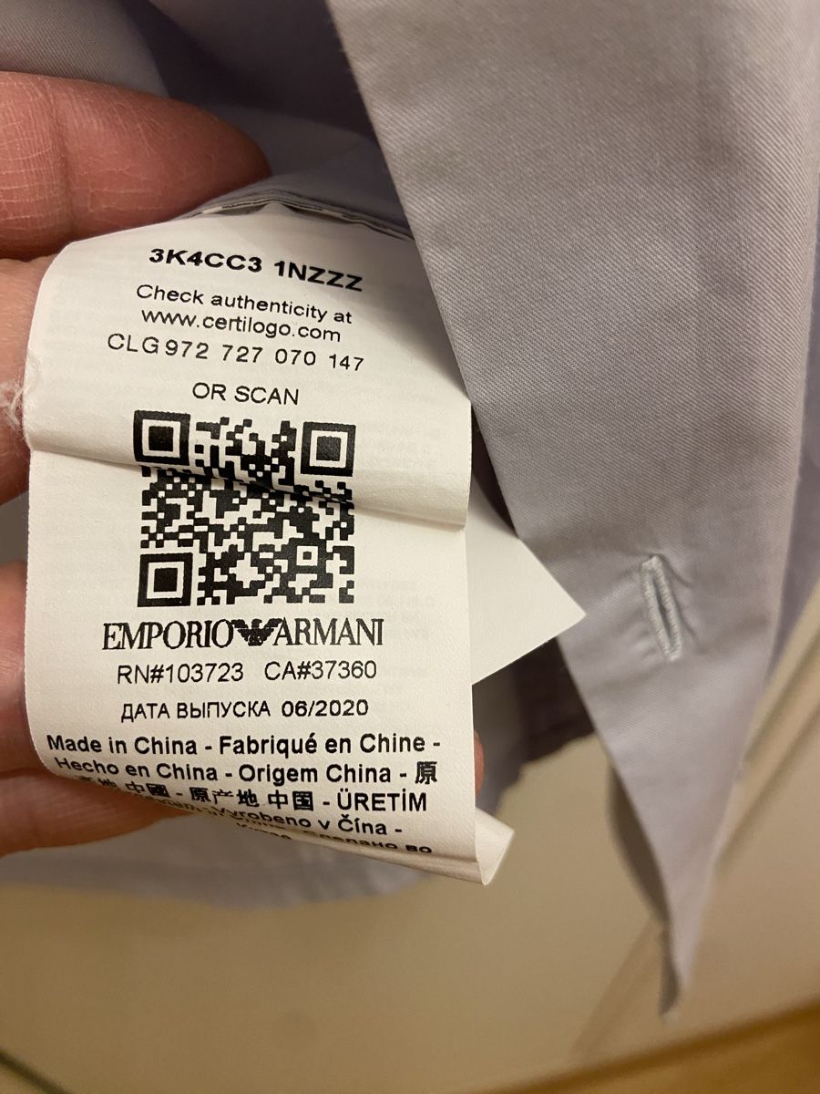 Armani Camicie, T-shirt & Polo: Emporio Armani Hemd hellgrau 16 Jahre – Nuovo (secondo la descrizione) da Dübendorf venduto da Sebashop 2