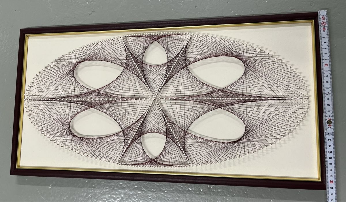 Alle Dekorationen: Unique Framed String Art – Neu und originalverpackt aus Affoltern am Albis von dan_jm8b 2