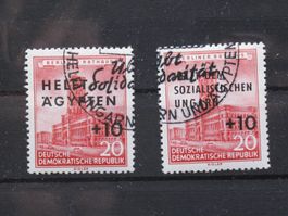 DDR 1956 Hilfe Ungarn / Aegypten gest.