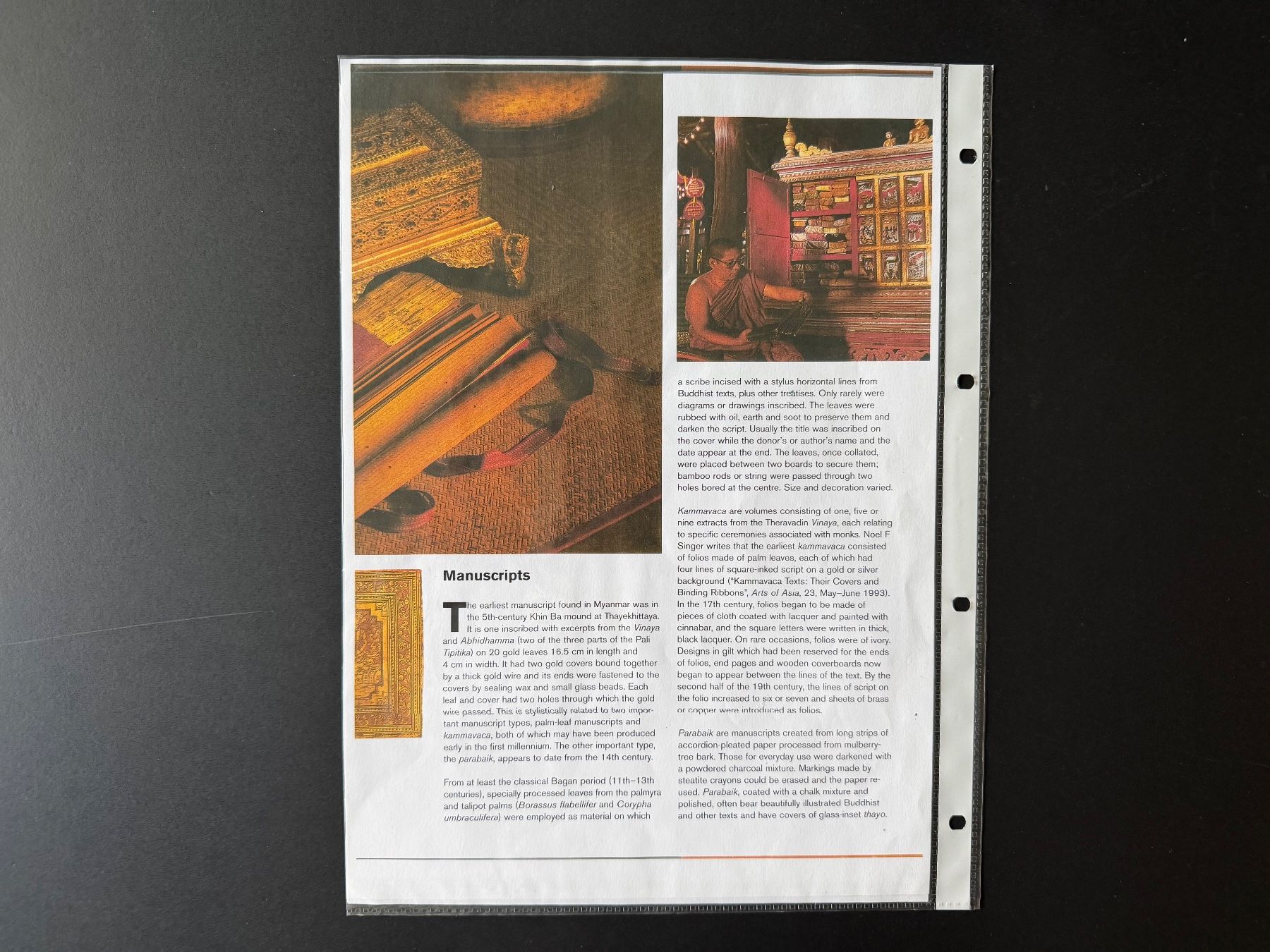 Posters & Illustrations: Seltenes Ensemble: 6 buddhistische Tempel-Manuskripte – D'occasion à Zürich par wasudami 6