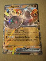 Regirock ex #107/217 NM Deutsch