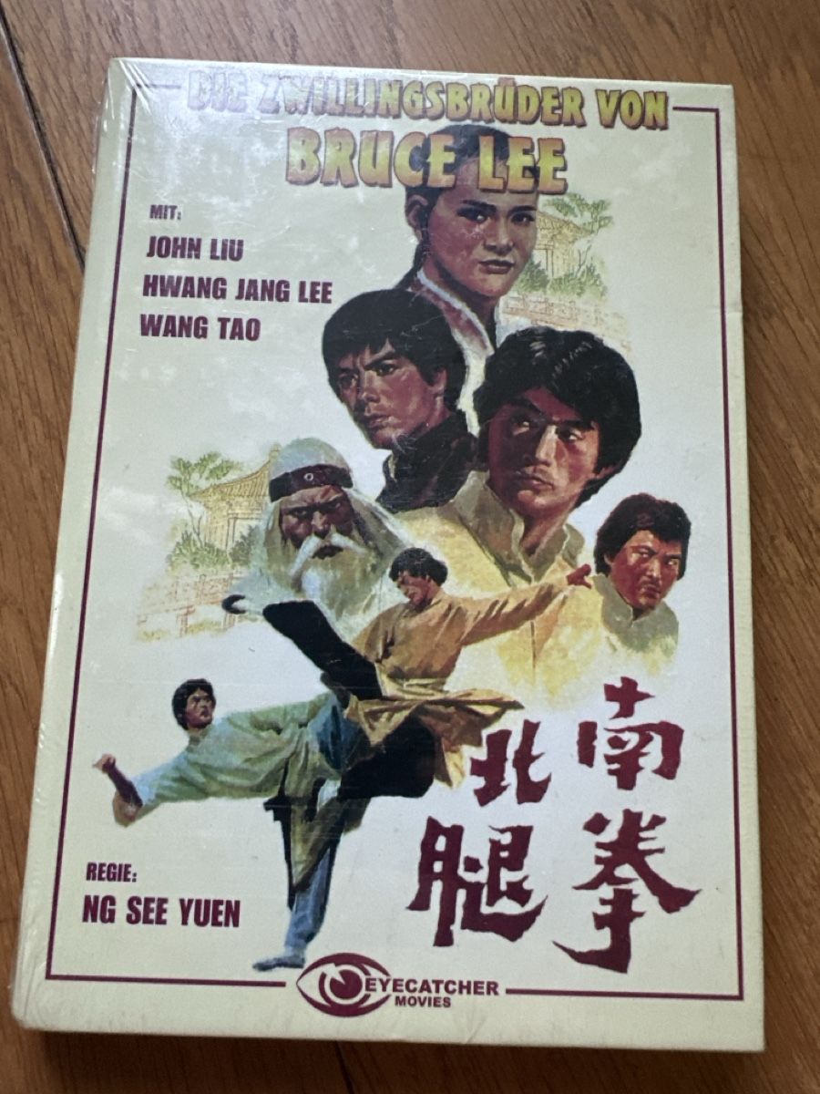 Alle DVDs: Die Zwillingsbrüder von Bruce Lee kl.hartbox eyecatcher  – Neu und originalverpackt aus Benken ZH von Audi-erich