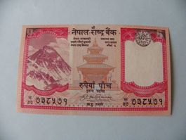 Nepal 5 Rupien Banknote - Seltenes Sammlerstueck!, Neu