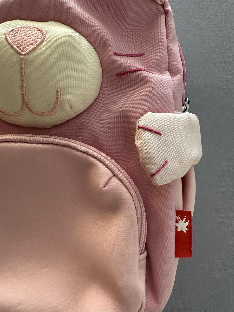 Sigikid Kindertaschen: Kindergartenrucksack Sigikid klein – Gebraucht aus Glattpark(Opfikon) von Glatt19 1