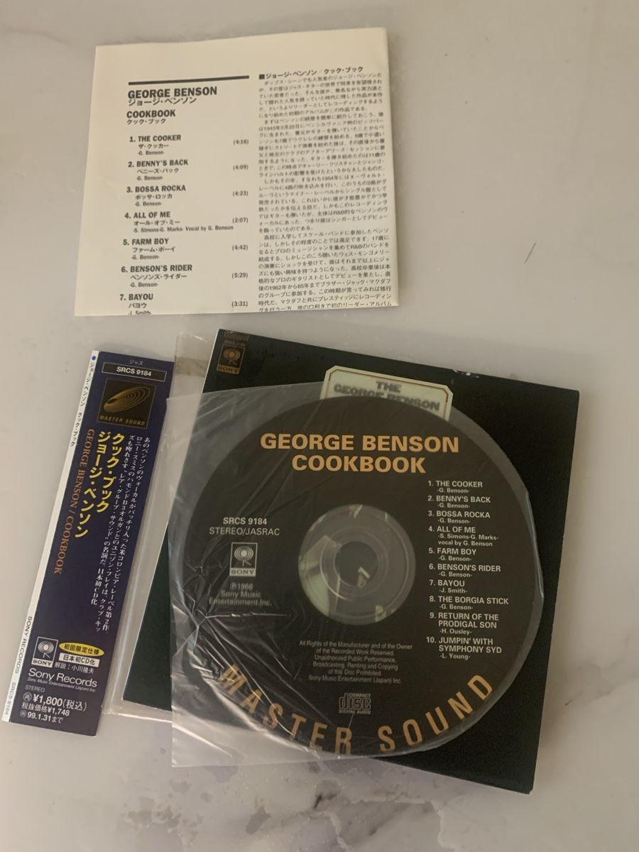 CD: George Benson/ Cookbook( Lonnie Smith) – Usato da lausanne venduto da Ccheche 1