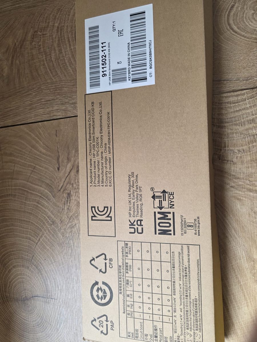 Hewlett Packard Tastiere: HP USB Tastatur mit SmartCard – Nuovo e nell'imballaggio originale da Biberist venduto da jmf1999 1