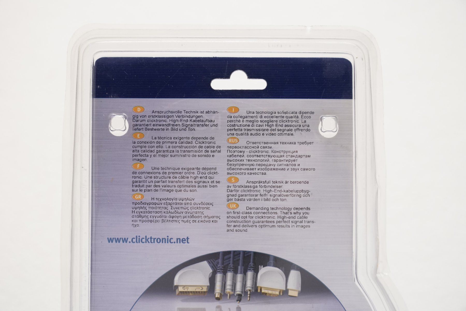 Kabel: Component Video Kabel 1 Meter – Neu und originalverpackt aus Hochdorf von av-electronics 6
