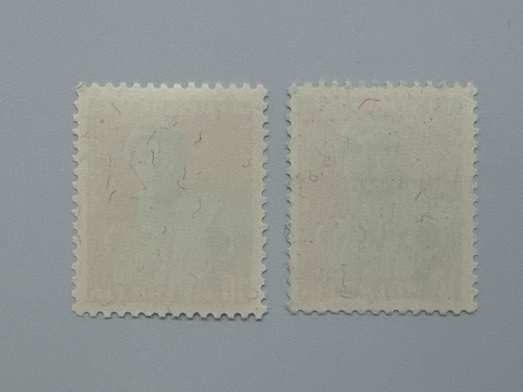 Alle Briefmarken: 1944, 50 Jahre intern. Olympisches Komitee, postfrisch – Gebraucht aus Küssnacht am Rigi von POSTOMASTER 1