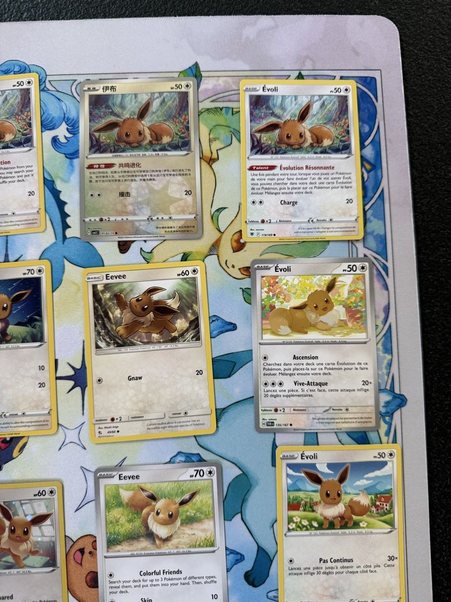 Pokémon Carte collezionabili: Pokémon - 18x Evoli/Eevee – Nuovo (secondo la descrizione) da Uvrier venduto da sauma85 2